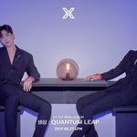 [프듀<b>X</b>] <b>엑스</b>원 비주얼 원탑