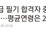 공부못하는사람은 게으르기까지 함