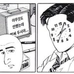 너네 숨쉴때 끝까지 다 쉬어짐?