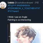 [TXT사진] <b>팬아트</b>  +
