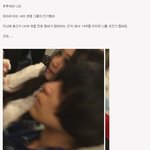 [모두드루와] 일본에서 터진 열애설 <b>반전</b>