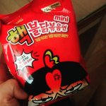 [댓글부탁해] 아니 얘들ㅇ아 핵<b>불닭</b> 먹어봤니????