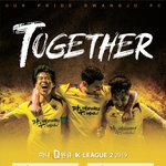 뜨거운 승격 전쟁! 광주<b>FC</b> 빅매치!