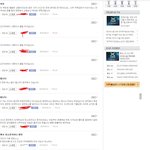 [댓글부탁해] <b>미스</b>트롯공연 2시간전 취소통보..