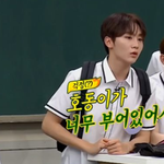 부승관이 알려주는 부기 빼는 법