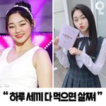 [댓글부탁해] ++)살이 안 빠져...제발 도와줘
