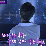 [모두드루와] 세상사람들 후이 kill <b>this</b> love 편곡 다봤으면...