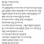 [댓글부탁해] 아이 어린이집 찾고 다니시는 시어머니..제가 <b>예민</b>한걸까요?