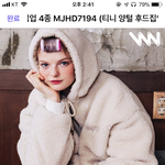 얘들아 추반좀 ㅈㅂㅈㅂ