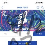 [방탄소년단] 팬들 궁예하는거 언급했던 꾹이생각남