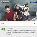 [드루와] 뭐만하면 쿵쾅 거리는거