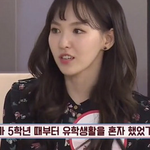 웬디가 연습생 <b>시절</b> 서러웠던 경험