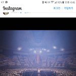 [인피니트] 우현이 인별