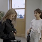 동생과 <b>쇼핑</b> 온 혜리 ㅋㅋㅋㅋ