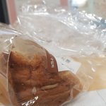 [개빡침] 롯데마트 빵 구더기!!!!