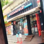 <b>대전</b> 피자알볼로 테크노밸리점 사장이 오토바이에 치일뻔해서 전화하니...