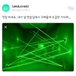 [TXT사진] 뚜밧뚜는 생존신고를 <b>하라</b>!! 삐비비빅 삑!