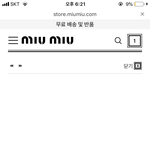 [EXO] <b>니</b>네라면 뭐<b>살</b>꺼야