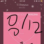 [방탄소년단] 이삐들 나좀도와줘ㅜㅜㅜ