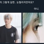 [NCT] 가끔하는 <b>아찔</b>한상상