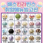[드루와] <b>인어</b>공주 실사 글 볼때마다 느끼는건데