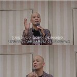 인기 있는 여자의 <b>비결</b>