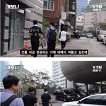 [모두드루와] 사퇴한 <b>YG</b> 전대표 양민석 근황