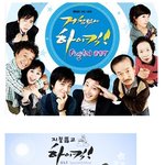 [모두드루와] <b>하이</b>킥 최고 시리즈는?