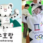 의정부고 졸업사진 <b>수호</b>랑 하신 분 개잘생겼지 않냐