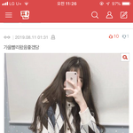 [19] 이런 남자옷