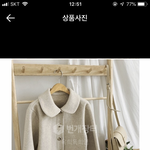 [댓글부탁해] 너희라면 어디갈거임???????
