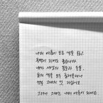 [댓글부탁해] 아빠 <b>친구</b> <b>딸</b>들이 다들 공부를 잘해 ㅠㅠ