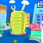 [댓글부탁해] 고딩들아 자기학교 수준이랑 대입실적은 어케알어??