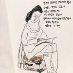 나만 판댓으로 싸울때 <b>현피</b>뜨고싶냐??