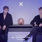 [<b>엑스</b>원] 이한결 미쳤다