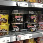 <b>불닭</b> 원래 이렇게 싸냐?