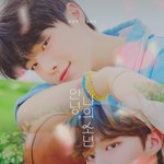 [프듀X] <b>대박적</b>인 엑스원 동갑들 얼굴합..