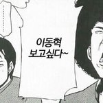 [NCT] 짤파틴데 조금 특별한^^