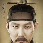 [부부싸움] 궁합을 본다고??????????