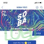 [방탄소년단] 싸이퍼5 안무 <b>존버</b>해본다