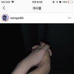 솜<b>혜인</b> 커밍아웃한거 나만몰랐어..?