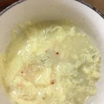 아__ 계란찜 ㅈ망했당