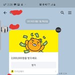 [꼭봐주세요] 최근"부모를 팔아 사기친 천인공노할 막장 폐륜녀"사건의...