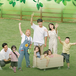 손하트 하기 싫은 남자 연예인ㅋㅋㅋㅋㅋㅋㅋㅋ