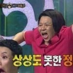 [드루와] 나 <b>염색</b>할건데 눈썹 어떻게해?