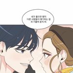 얘<b>등아</b> ㅈㅂ 추반좀 해주라 ㅜㅠㅠ
