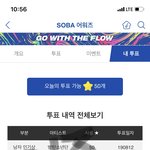 [방탄소년단] <b>동기</b>화소년단의 <b>동기</b>화모먼트