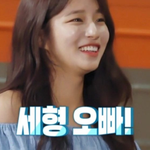 장도연 양세형 사랑과 <b>우정</b> 사이