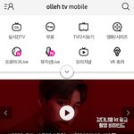 [강다니엘] 강다니엘 <b>KT</b>광고 비하인드 떴어✊