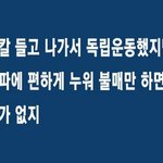 [댓글부탁해] <b>서빙</b>알바중인데 오늘 손님 ㅈㄴ 없네